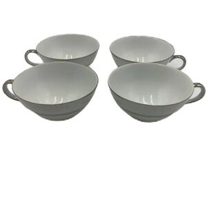 Vintage Victoria Fine China From Japan Set of 4 Tea Coffee Cups White Porcelain